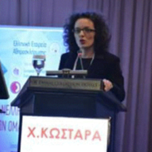 Christina Kostara